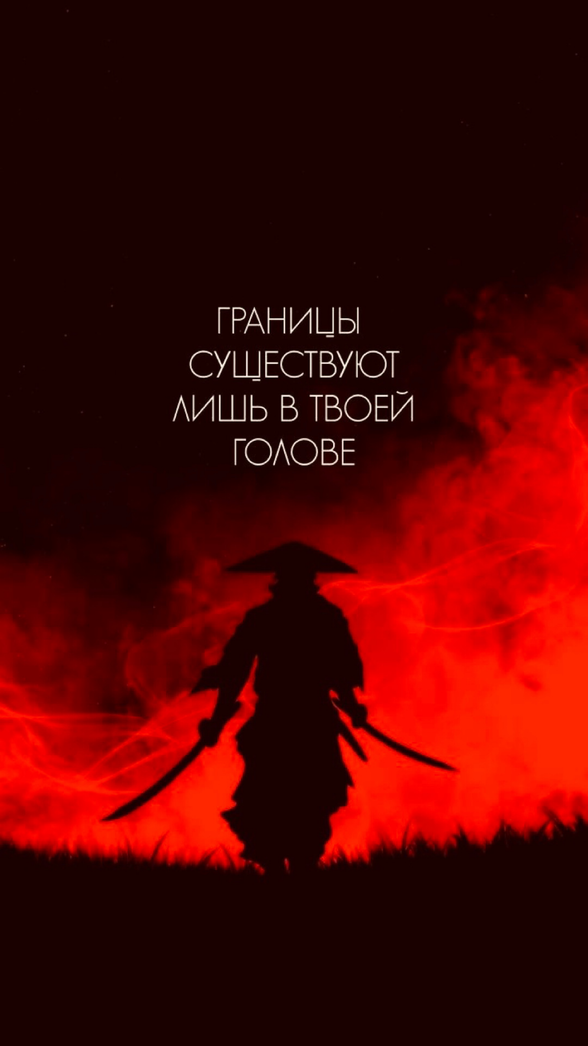 Обои | Сетка — социальная сеть от hh.ru