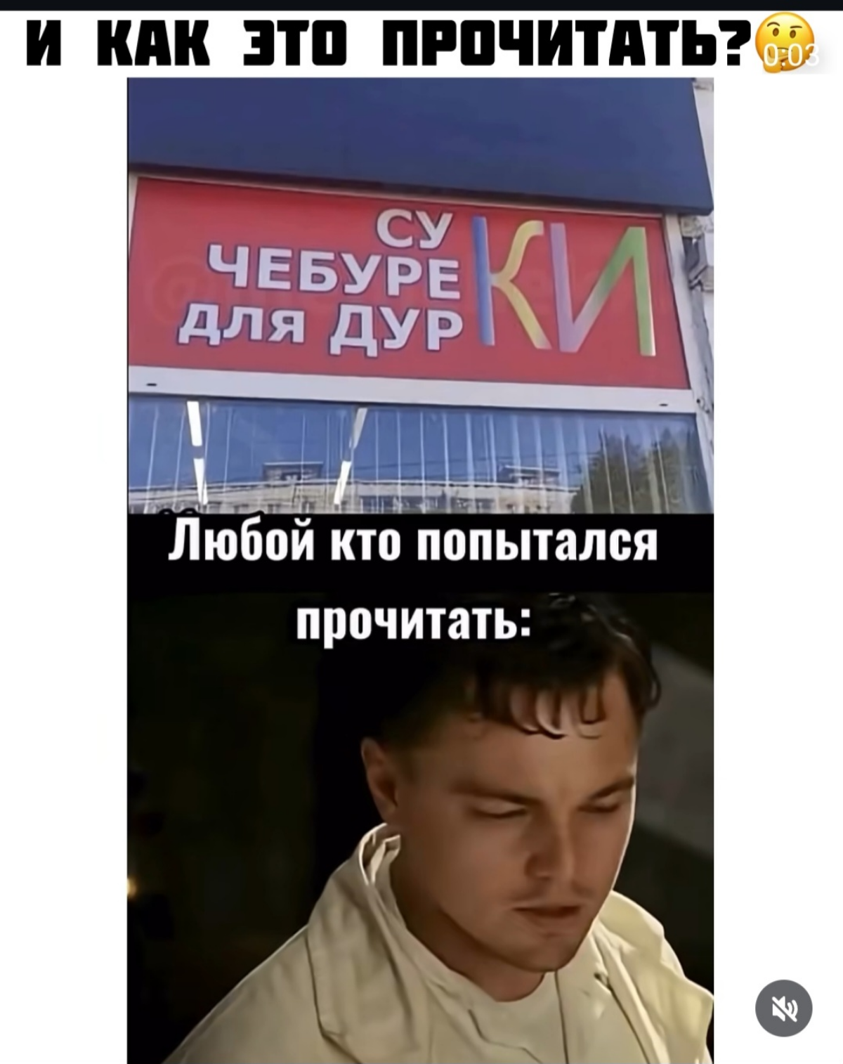 Так как работа мечты не пришла, буду публиковать иногда мемасы | Сетка — социальная сеть от hh.ru