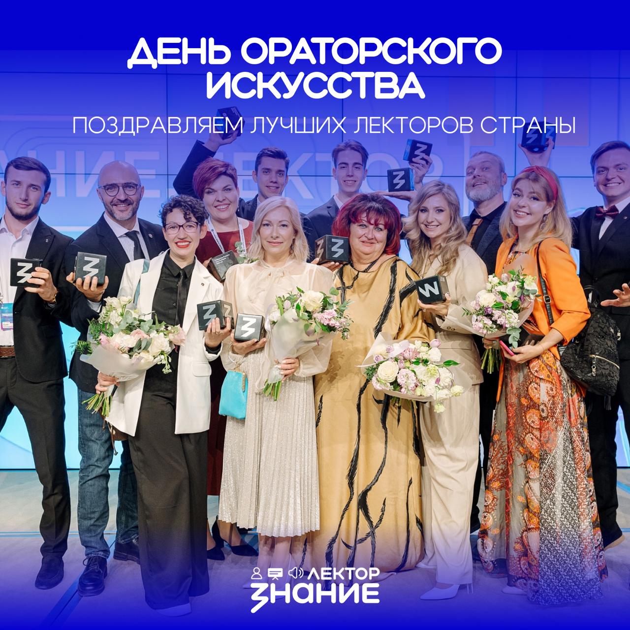 С днем ораторского искусства, друзья 🔈
21 августа отмечается день ораторского искусства | Сетка — социальная сеть от hh.ru