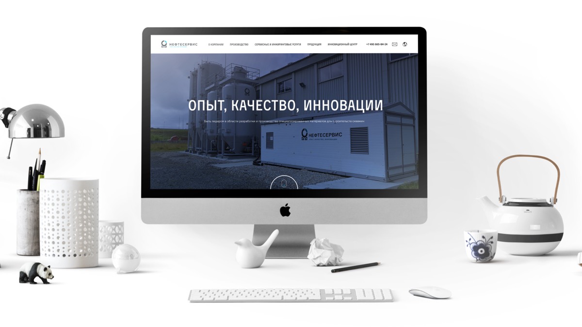 Алексей Мосин