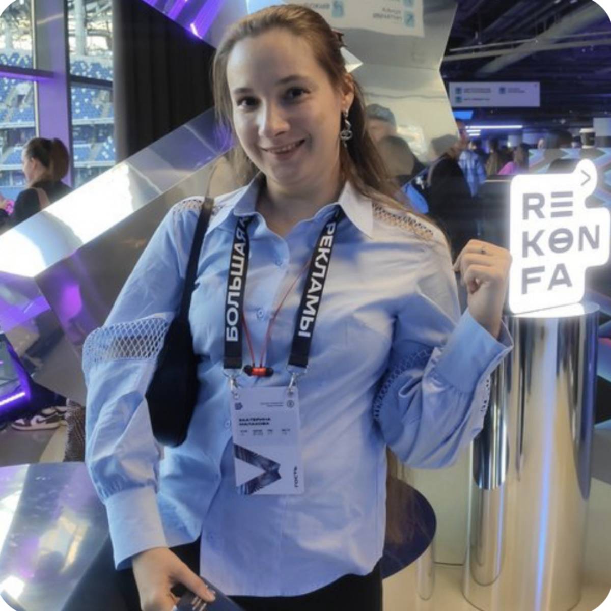 Екатерина Малахова | Сетка — социальная сеть от hh.ru