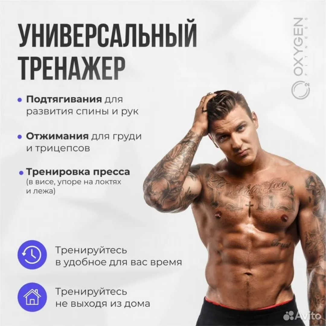 Интим на работе... | Сетка — социальная сеть от hh.ru