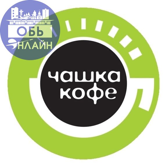 ↗ СТАНЬ ЧАСТЬЮ НАШЕЙ КОМАНДЫ 💚
🔥 ОТКРЫТЫ ВАКАНСИИ 🔥

повар 🧑‍🍳
пекарь 🥐
официант 🍽
бариста ☕
мойщица посуды посуда 🧽

• оплата проезда
• бесплатное питание
место работы: аэропорт Толмачёво ✈
📲 8-913-0... | Сетка — социальная сеть от hh.ru