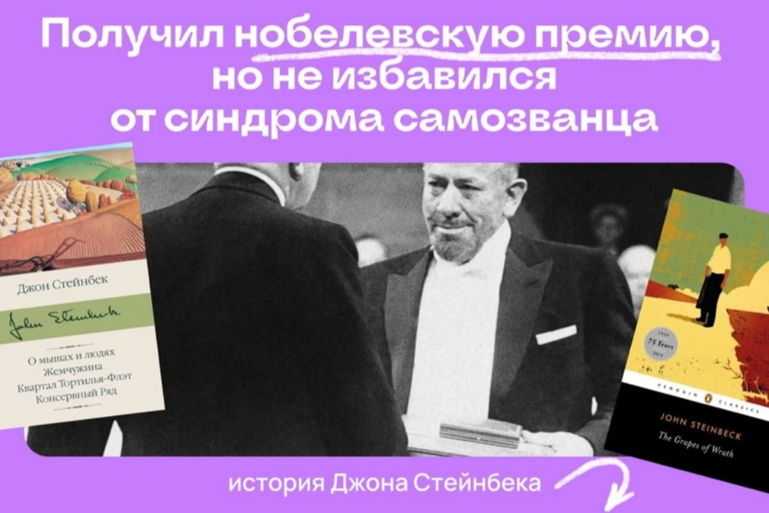 Об эффективности | Сетка — социальная сеть от hh.ru
