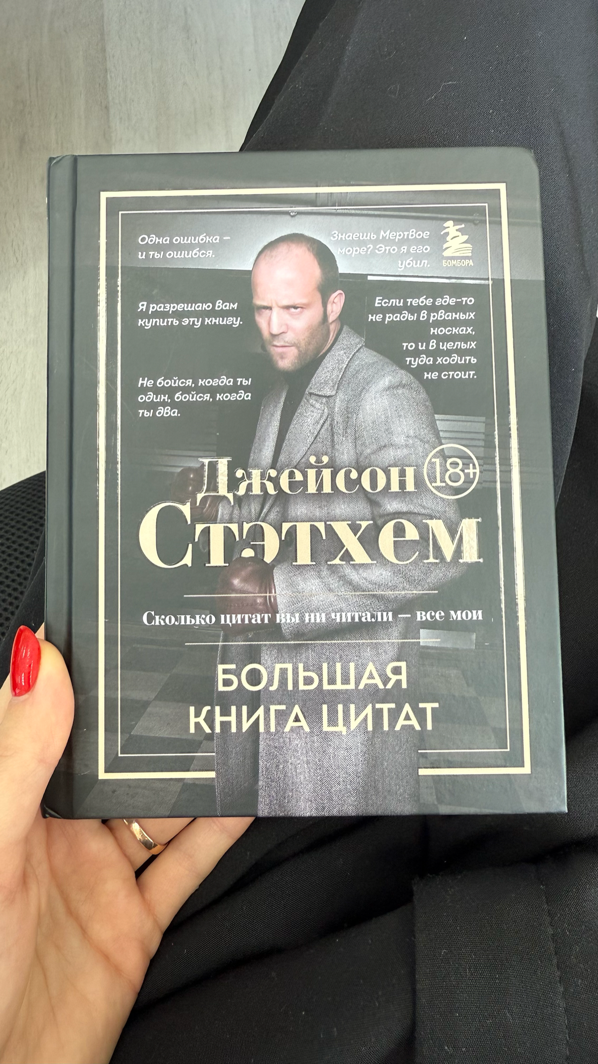 «Лид холодный. Ничего, согреем?»
😂😂😂😂
А как Вы согреваете клиентов ?))) | Сетка — социальная сеть от hh.ru