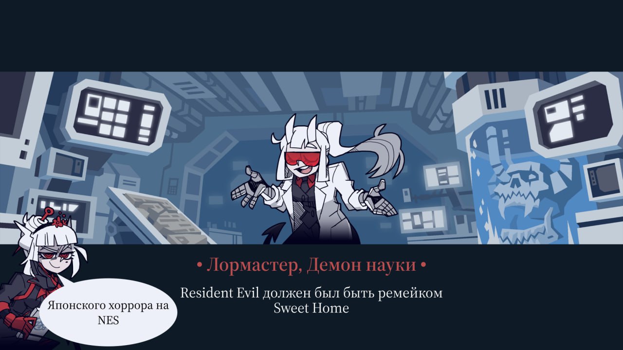 #ЛМФЛ #наука #факты | Сетка — социальная сеть от hh.ru
