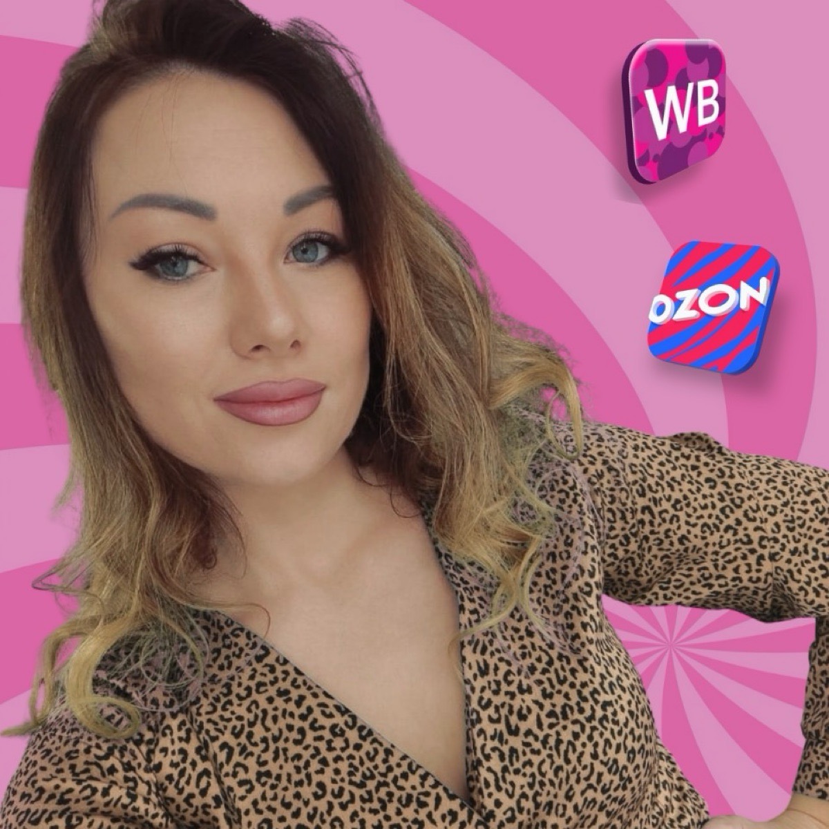 Екатерина Иванова