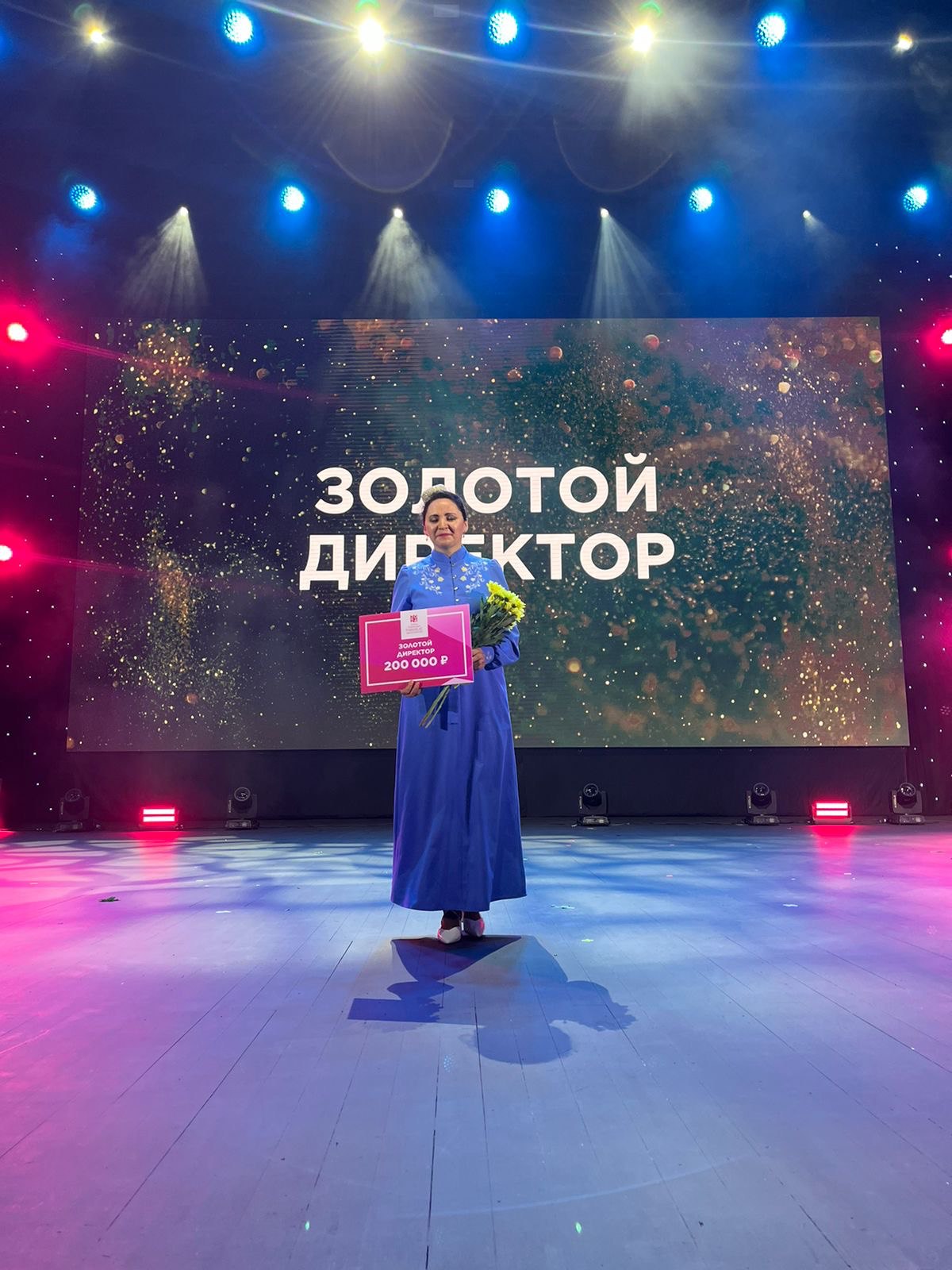 Лиля!! @liliakhazieva Ты Мега крутая!!
Лидер с большой буквы
Только в прошлом году на сцене в Москве тебя поздравляли со статусом ЗОЛОТО
И вот уже в октябре ты забираешь 2 диплома новых
РУБИН и БРИЛЛИ... | Сетка — социальная сеть от hh.ru