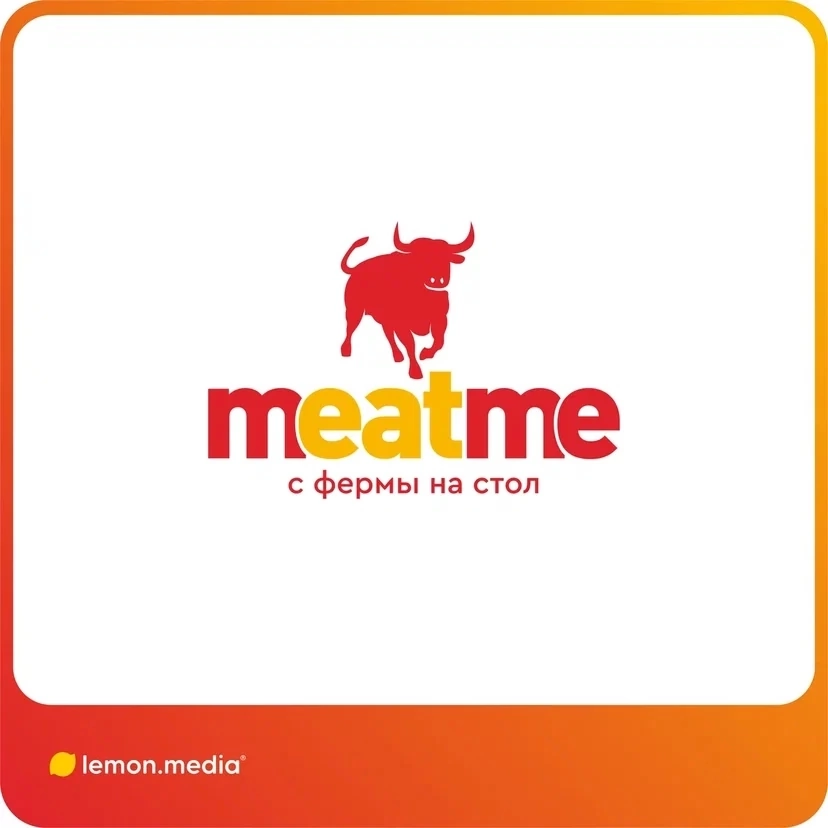 Логотип для компании «meatme» | Сетка — социальная сеть от hh.ru