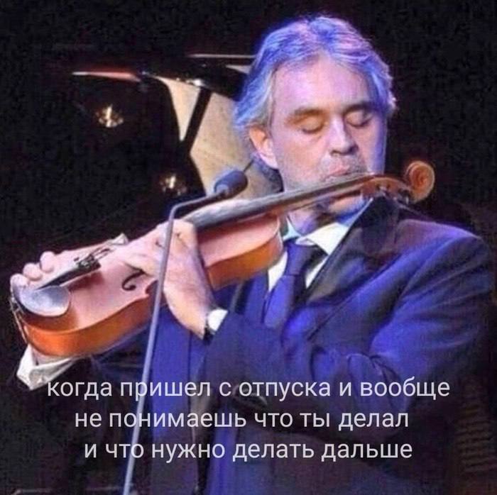Сегодня пятница, а это значит пора обмениваться мемами! На прошлой неделе самый популярный мем был от Татьяны, он👆
Спасибо за активность!)
Публикуй мемы в комментариях и голосуй за другие любой реакци... | Сетка — социальная сеть от hh.ru