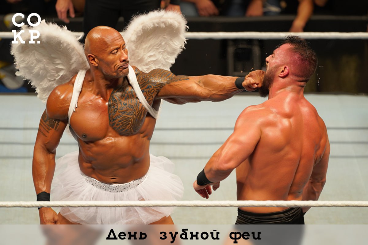 📅 22 августа 2025 года — коротко о главном
• $/€ вверх: 80,25/93,50 ₽
• Сборы ребенка в школу подорожали в РФ в 1,5-2 раза за шесть лет
• Wildberries начал брать с клиентов деньги за доставку до ПВЗ н... | Сетка — социальная сеть от hh.ru