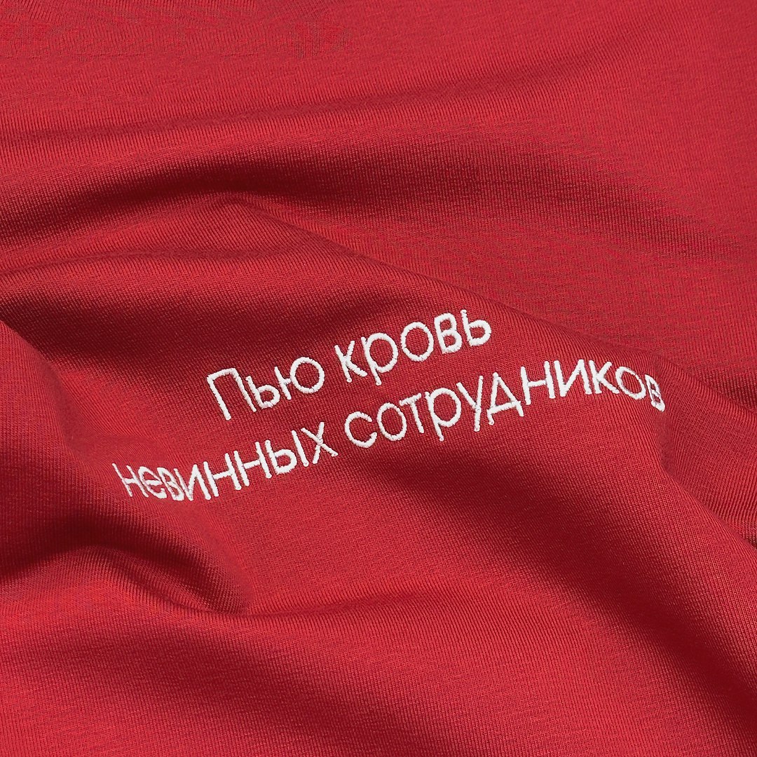 Невинные сотрудники страдают каждый день... Эйчары, задумайтесь...
...и заказывайте на сайте со скидкой. | Сетка — социальная сеть от hh.ru