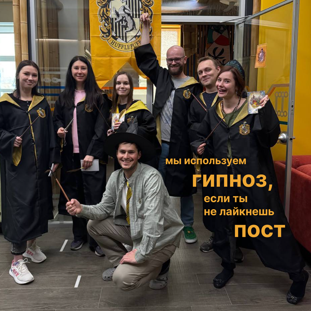 Пятничная офисная подборка😁 | Сетка — социальная сеть от hh.ru