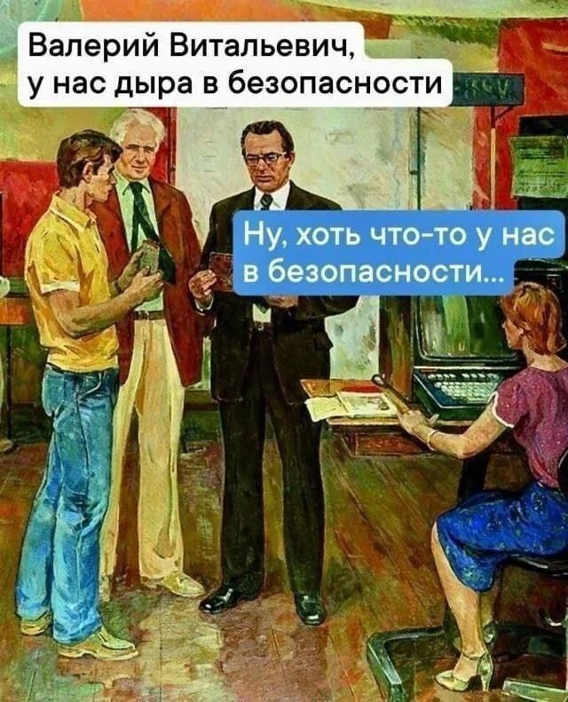 Традиционные пятничные #Хиханьки
С пятницей, коллеги 🪩
Подписывайтесь на канал Нагрузим IT! 🏋️ 
Добро пожаловать в мир тестирования систем под нагрузкой! 🔍 | Сетка — социальная сеть от hh.ru