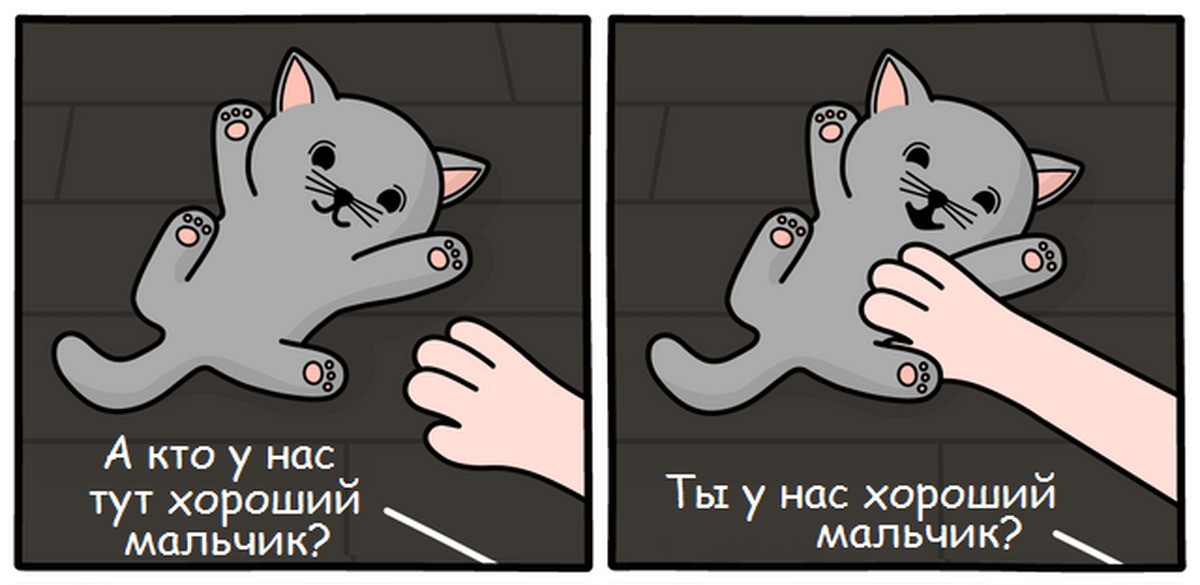 План лечит «синдром самозванца»: как не "топтаться" на месте | Сетка — социальная сеть от hh.ru