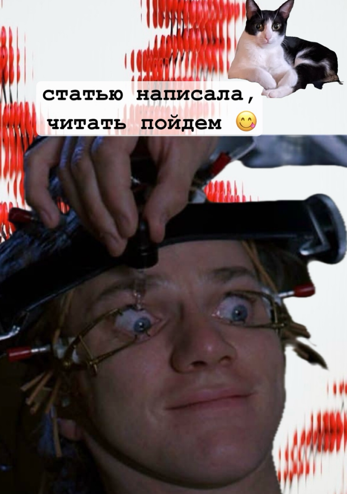 Бирюзовый камуфляж | Сетка — социальная сеть от hh.ru