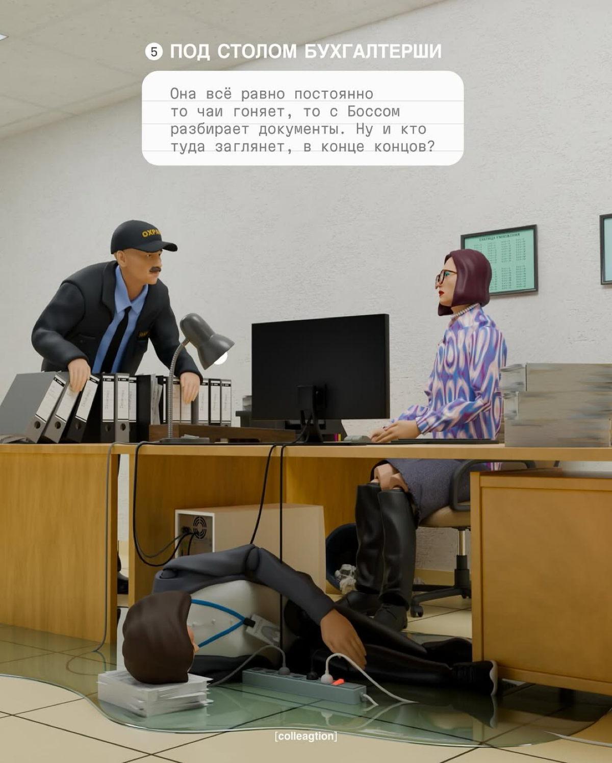 comment image