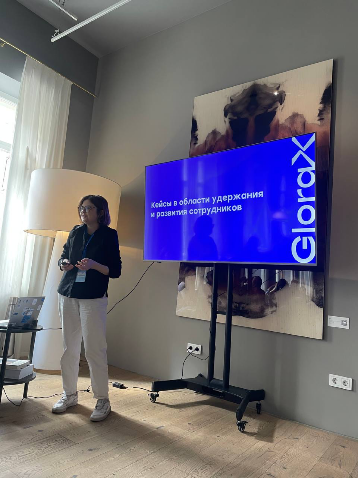 В июне встречались с коллегами из девелоперских компаний, чтобы обсудить полезные кейсы в работе с персоналом. Коллеги делились наработками во внедрении КЭДО, мотивацию сотрудников | Сетка — социальная сеть от hh.ru