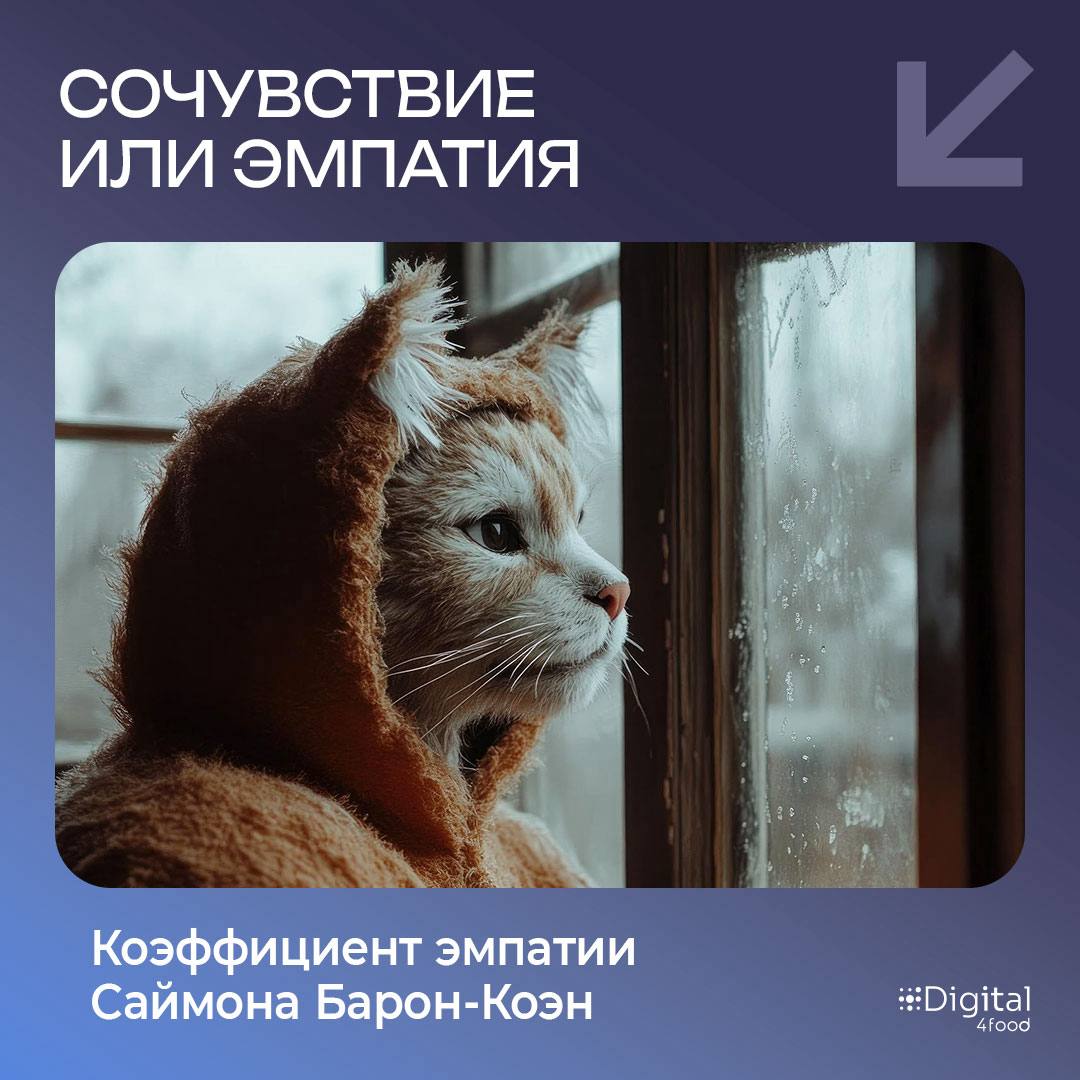 Не успели мы как следует разобраться с hard и soft skills, как появился новый блок ― meta skills.
Что это вообще такое?
Если hard и soft уже привычны, то meta ― это что-то более глубинное | Сетка — социальная сеть от hh.ru
