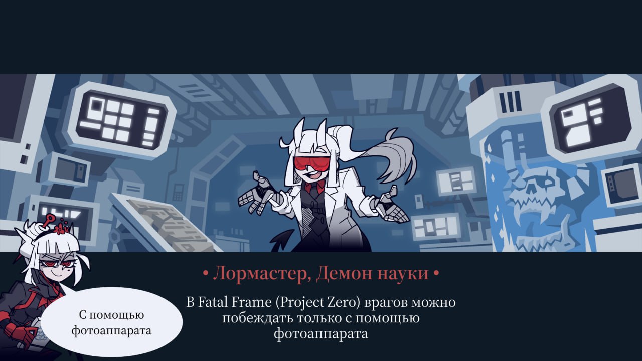 #ЛМФЛ #наука #факты | Сетка — социальная сеть от hh.ru