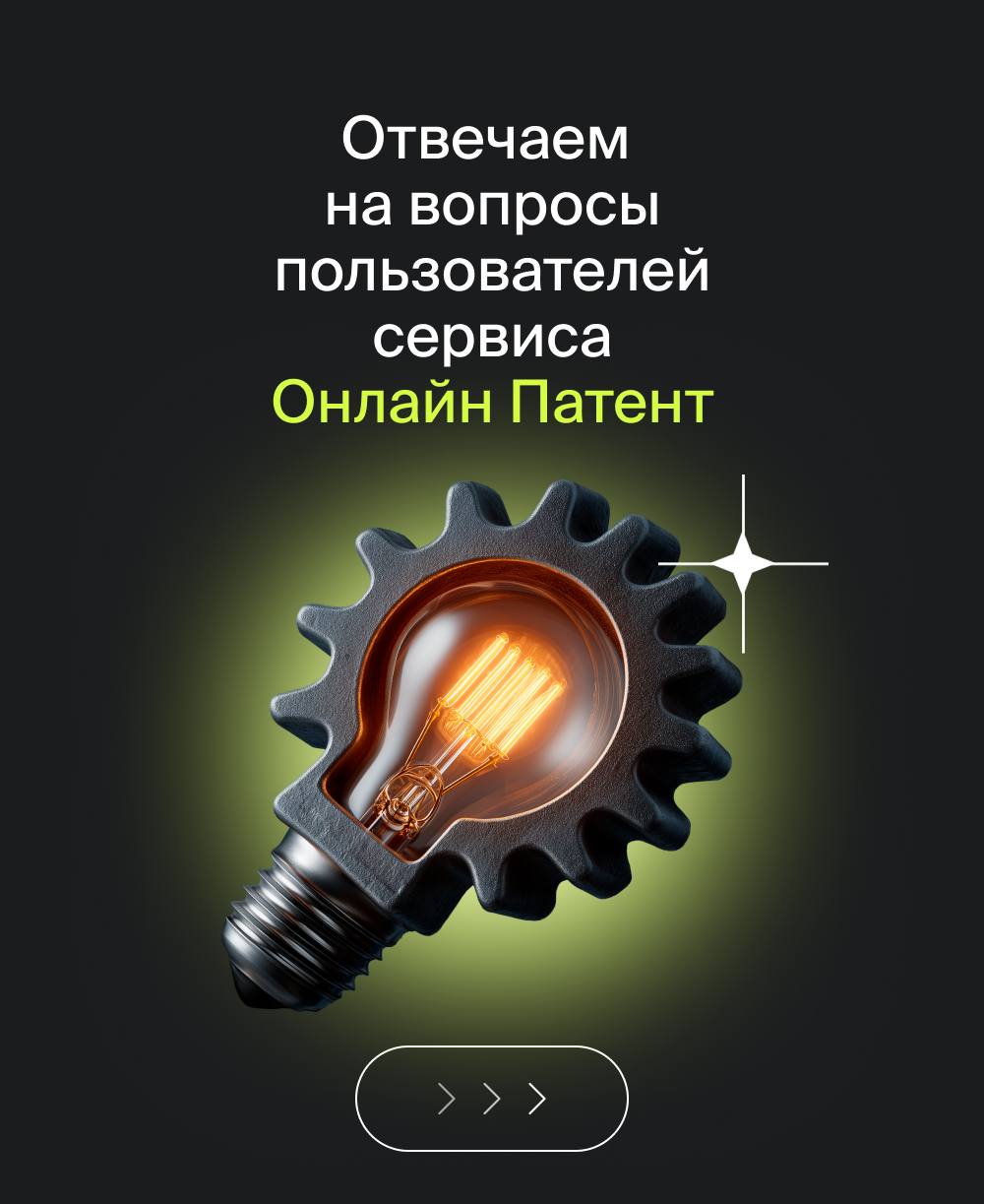 Отвечаем на самые популярные вопросы наших клиентов ✔️
Если вам есть что спросить – пишите в наш бот.
#вопросответ
В этом посте были ссылки, но мы их удалили по правилам Сетки | Сетка — социальная сеть от hh.ru