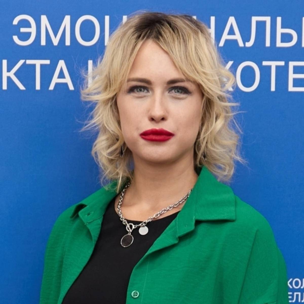 Анастасия Волкова | Сетка — социальная сеть от hh.ru