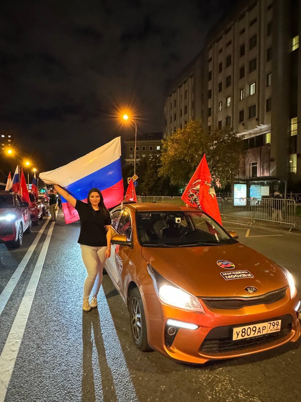В ночь с 21 на 22 августа наша молодежь была в движении — буквально! 🚗🇷🇺
Ярко и с размахом отметили День Государственного флага молодые специалисты Мосводоканала! Они присоединились к масштабному ночн... | Сетка — социальная сеть от hh.ru