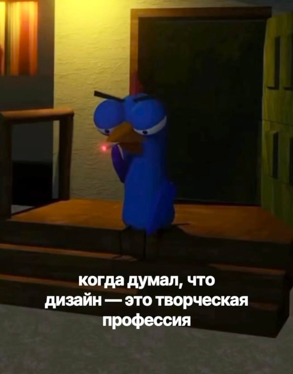И смм тоже🥴 | Сетка — социальная сеть от hh.ru