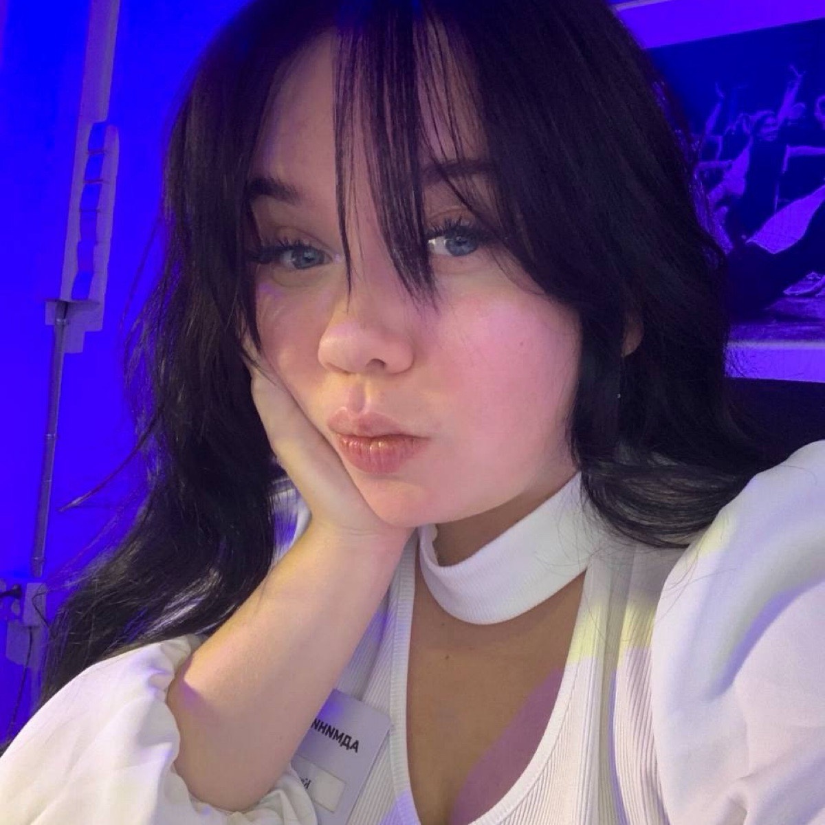 Карина Мусихина