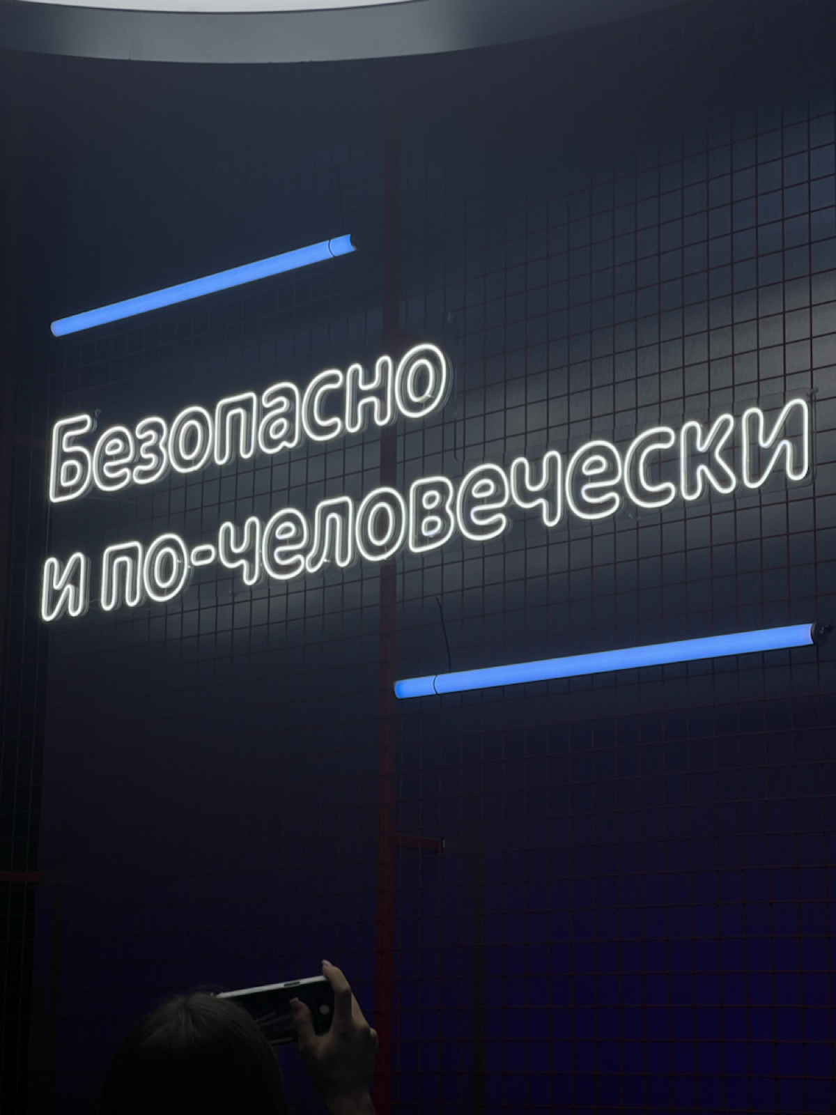 Вакансии ИБ у нас тоже есть 🥷 | Сетка — социальная сеть от hh.ru