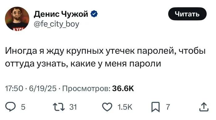 Как технология NER снижает риски для бизнеса | Сетка — социальная сеть от hh.ru