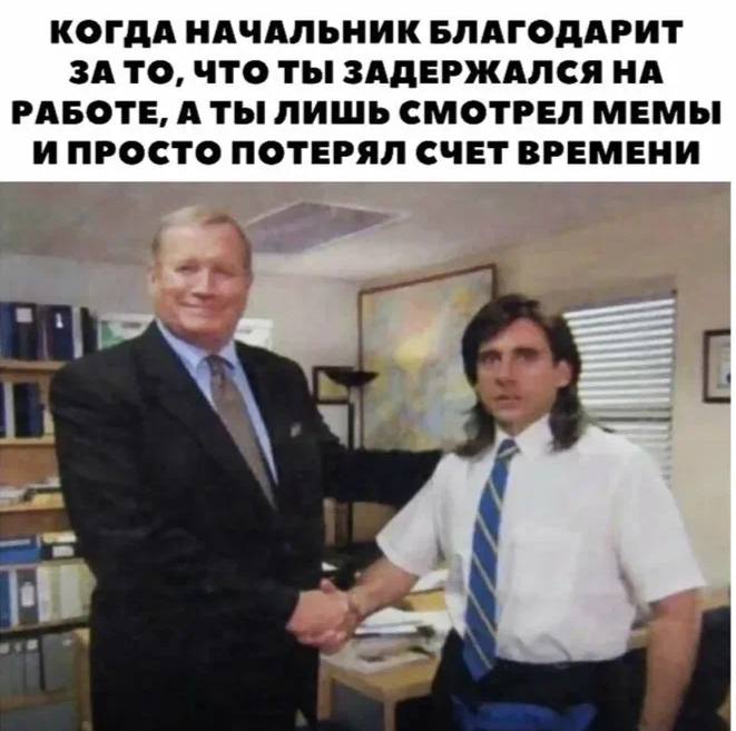 🎯 Контекстуальный менеджмент: как управлять по обстановке, а не по учебнику
В бизнесе нет единственной «правильной» методики управления.
Есть контекст, а под него мы подбираем инструменты | Сетка — социальная сеть от hh.ru
