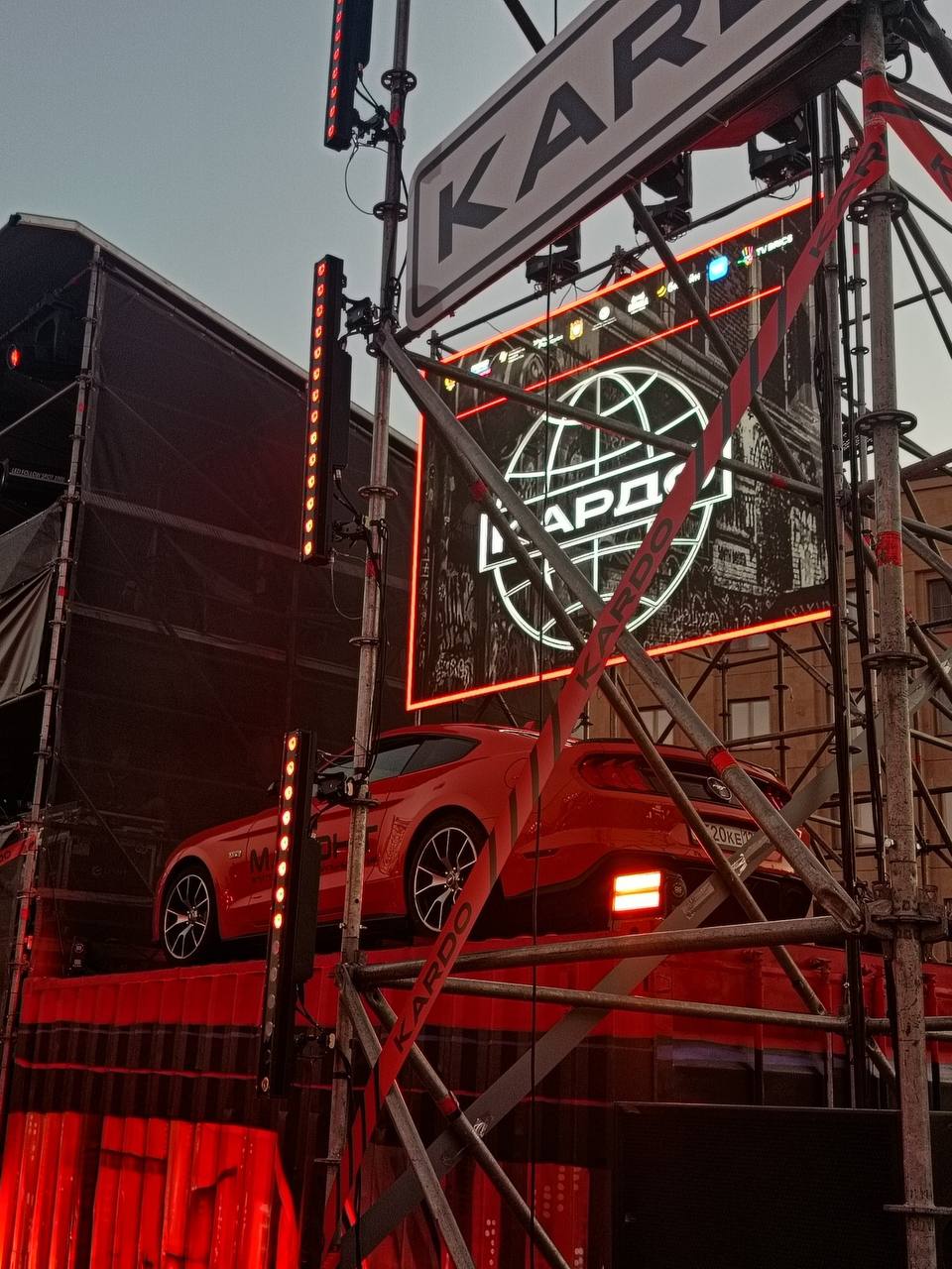 🤘Атмосфера международной премии «Кардо» в Ставрополе
📸от подписчицы | Сетка — социальная сеть от hh.ru