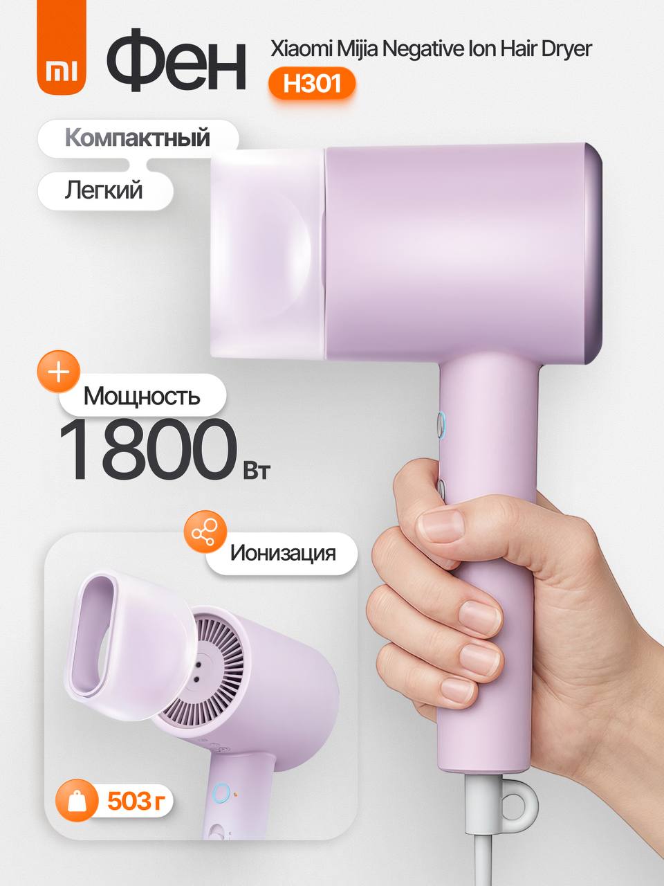 Большой пост с новым кейсом в рамках направления e-commerce - обложки продуктов для маркетплейсов💁🏻‍♀️
У заказчика были только простые, некачественные фотографии/скрины | Сетка — социальная сеть от hh.ru