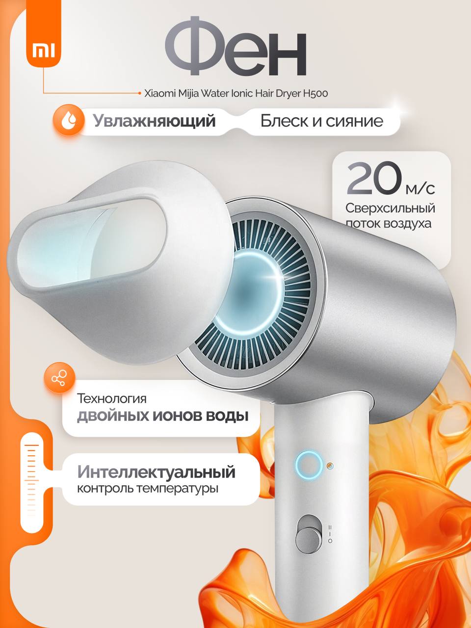 Большой пост с новым кейсом в рамках направления e-commerce - обложки продуктов для маркетплейсов💁🏻‍♀️
У заказчика были только простые, некачественные фотографии/скрины | Сетка — социальная сеть от hh.ru