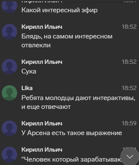 че за эфир был, ПУШКА
но зачем ходить на эфиры, да
Зачем проходить диагностику денежного потенциала и узнавать про причину всех причин псих проблем, да
Запись нужна вам, или нахер? | Сетка — социальная сеть от hh.ru