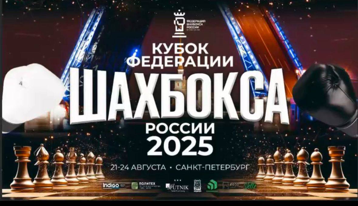 https://vk.com/wall-1927404624328 | Сетка — социальная сеть от hh.ru