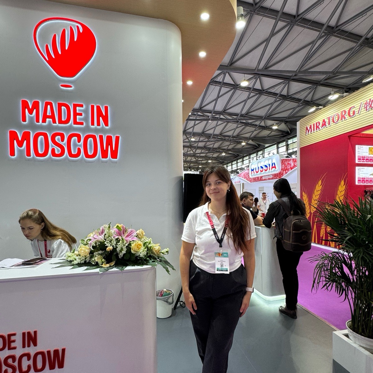 Марина Корчукова