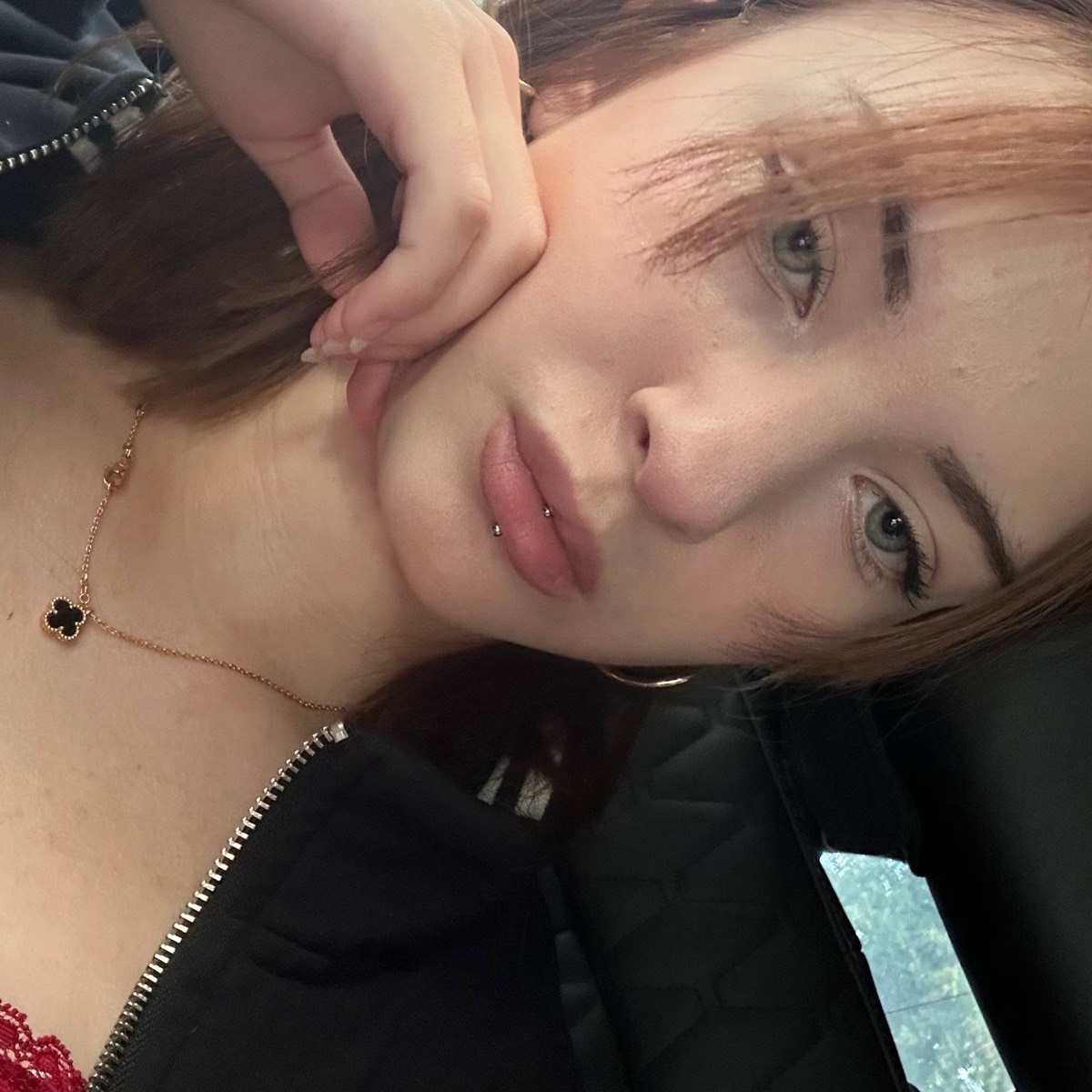 Алия Фархутдинова