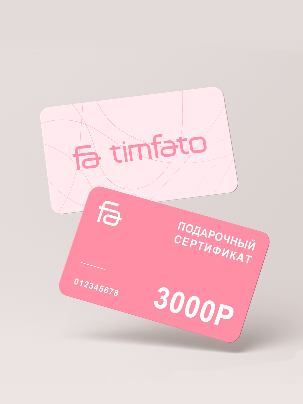 Реально ли устроиться на работу в hh?) | Сетка — социальная сеть от hh.ru