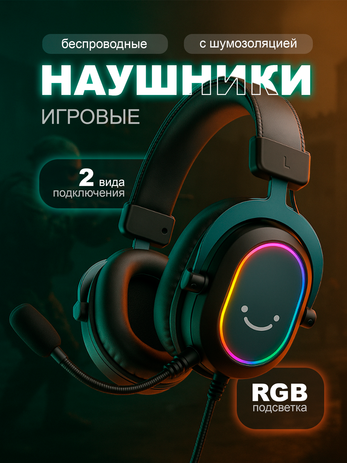 Реально ли устроиться на работу в hh?) | Сетка — социальная сеть от hh.ru