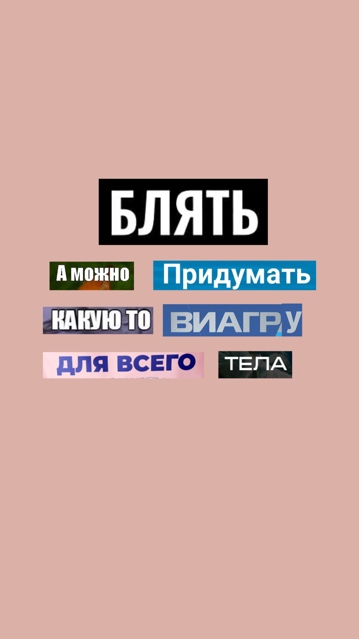 Наставник+стратегия+дисциплина= результат | Сетка — социальная сеть от hh.ru