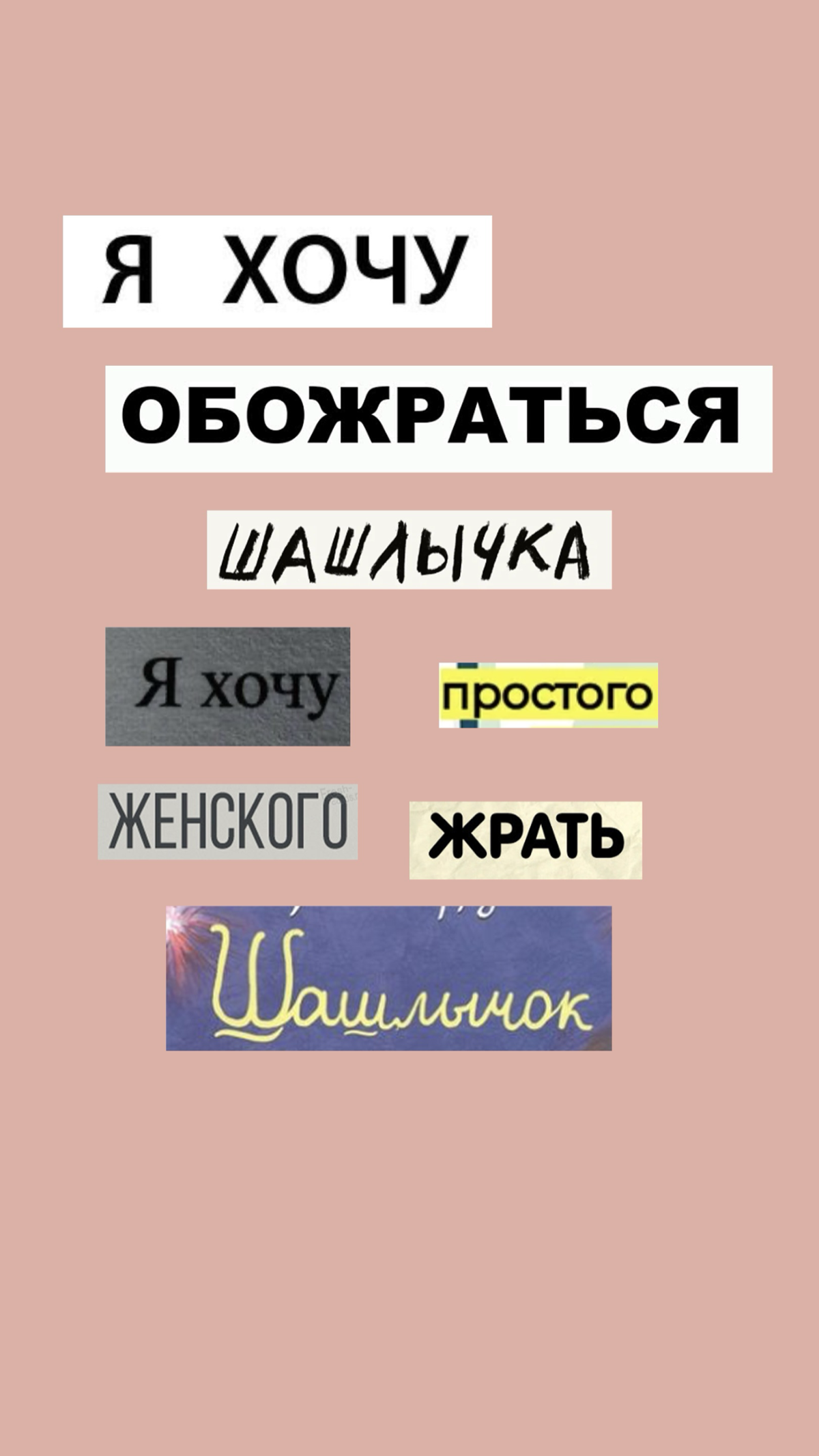 Наставник+стратегия+дисциплина= результат | Сетка — социальная сеть от hh.ru