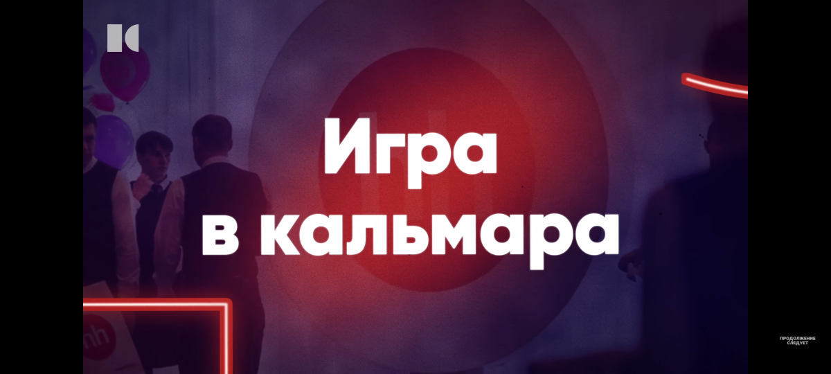 Работу в HR стало найти труднее? | Сетка — социальная сеть от hh.ru