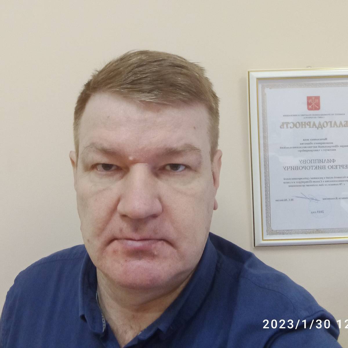 Сергей Филиппов