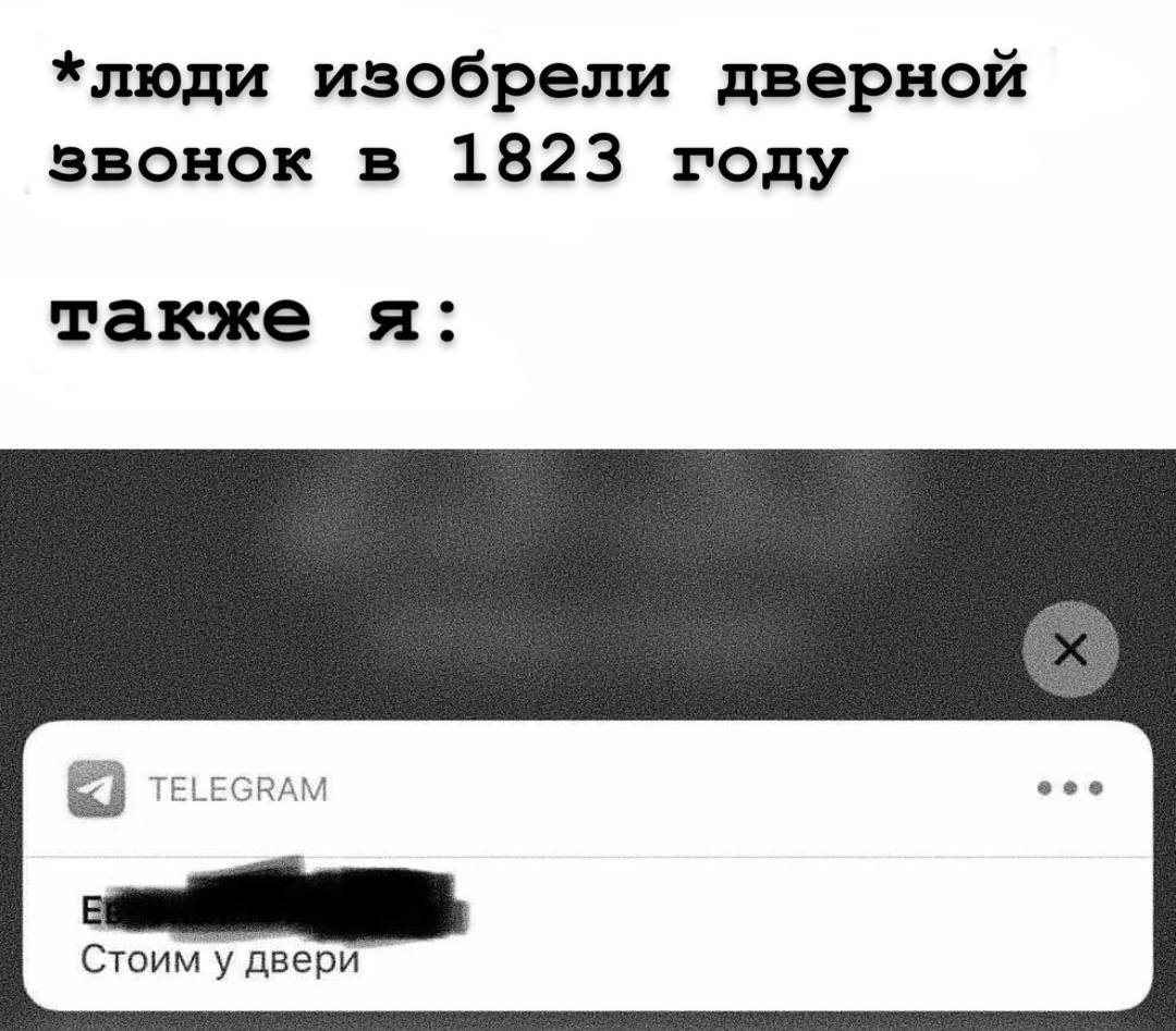 Делись в комментариях мемом сегодняшнего дня.
#понирупор #мемврупор | Сетка — социальная сеть от hh.ru