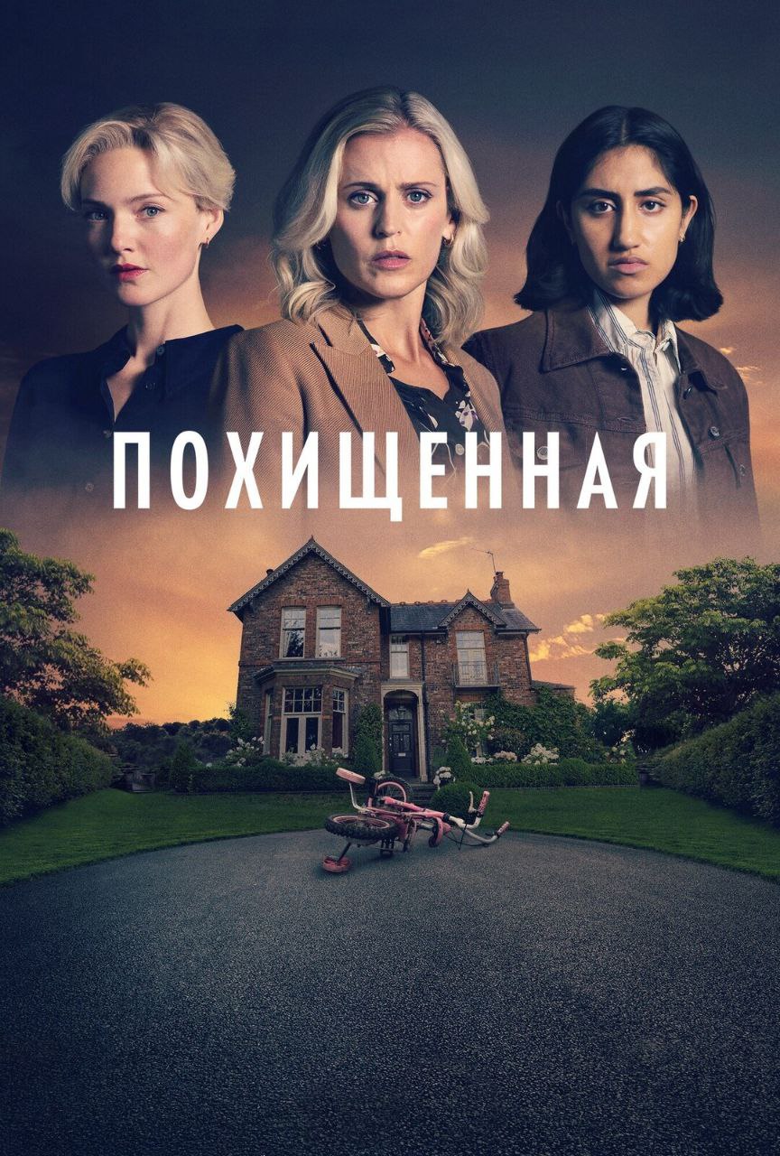 🎬 Когда рушится привычный мир...
Привет, друзья | Сетка — социальная сеть от hh.ru