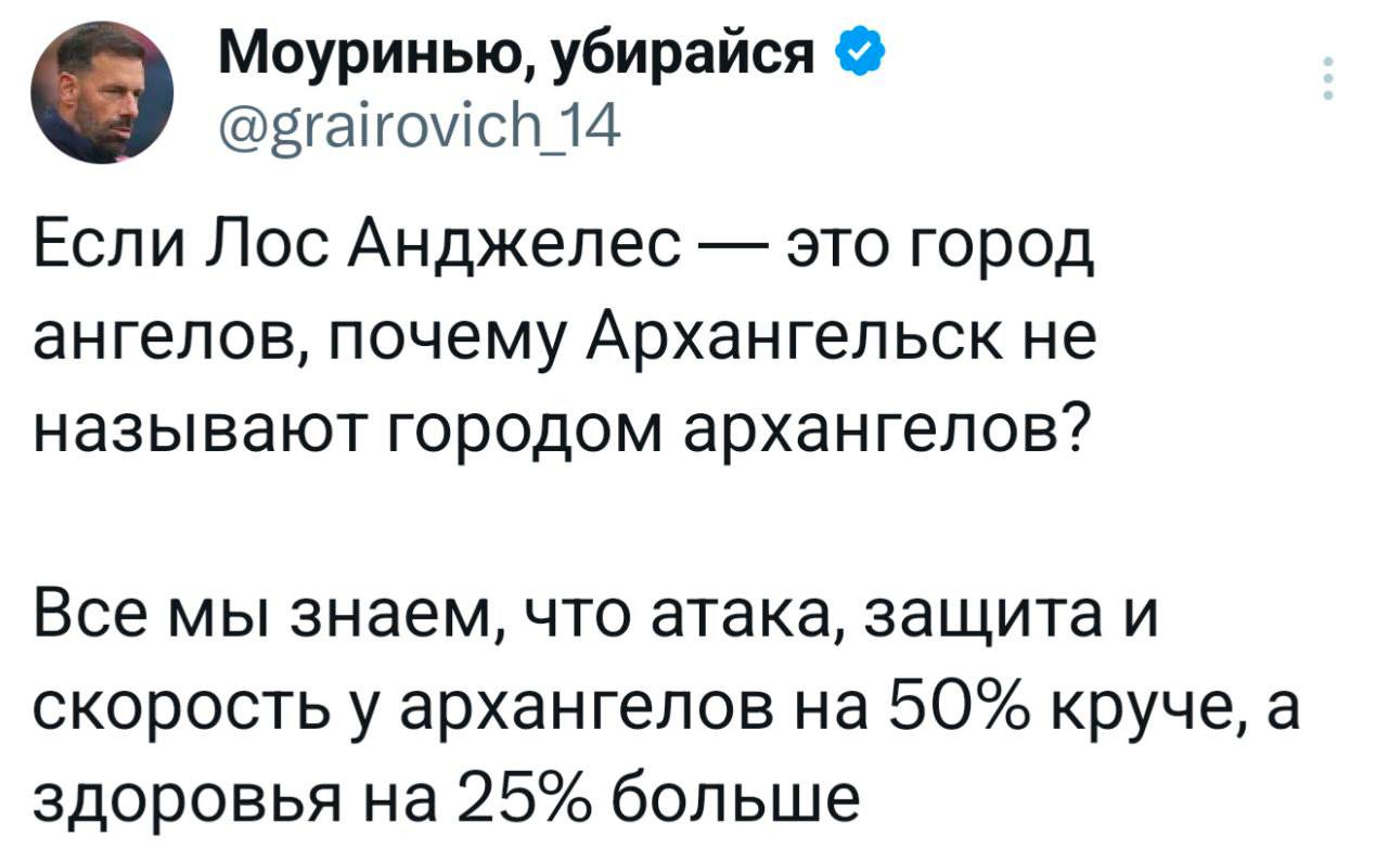 Есть предложения, почему так? | Сетка — социальная сеть от hh.ru