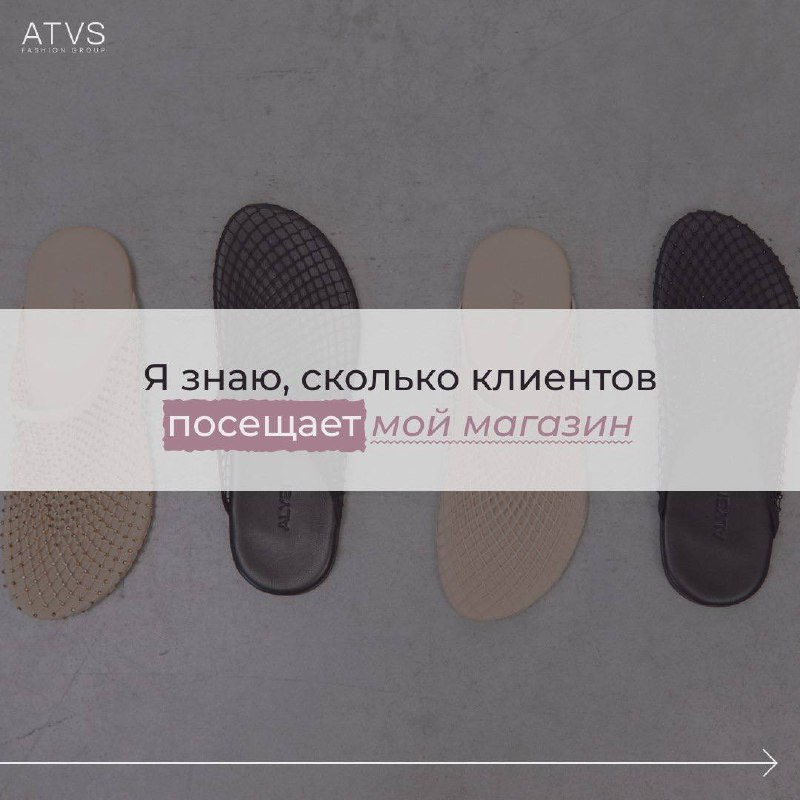 Ради денег: успешная бизнес-модель fashion-ритейла
26 августа 12 | Сетка — социальная сеть от hh.ru