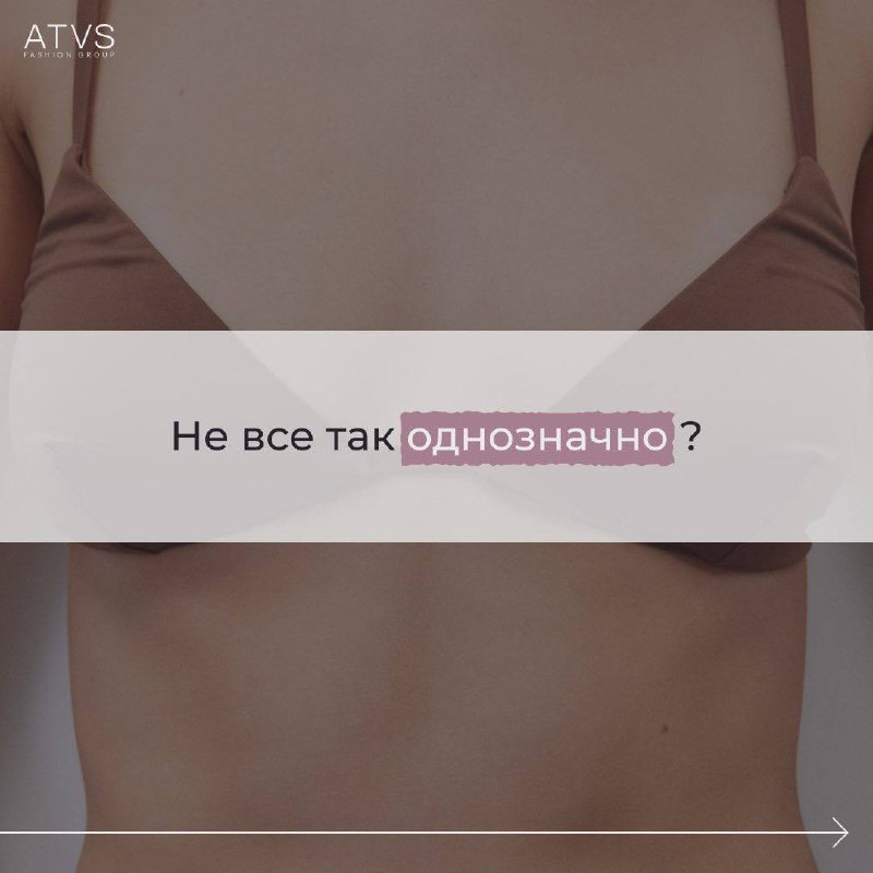 Ради денег: успешная бизнес-модель fashion-ритейла
26 августа 12 | Сетка — социальная сеть от hh.ru